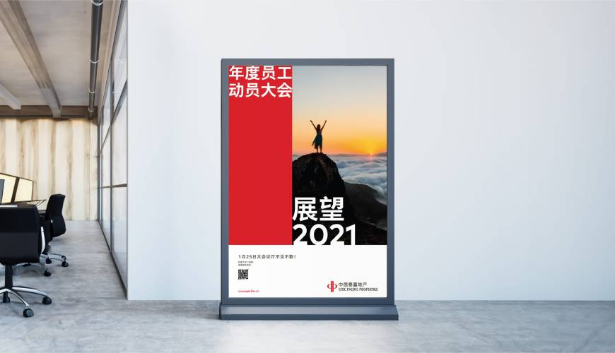 涞源县优秀的VI设计工作室