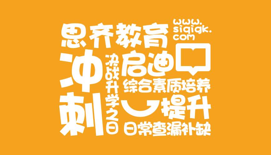 涞源县VI设计失去焦点的4个迹象