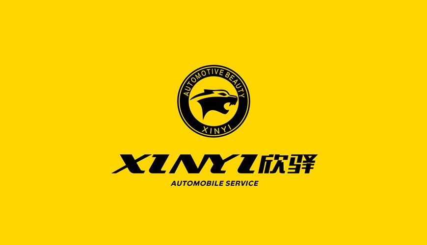 涞源县VI设计公司为品牌重塑确保成功的步骤