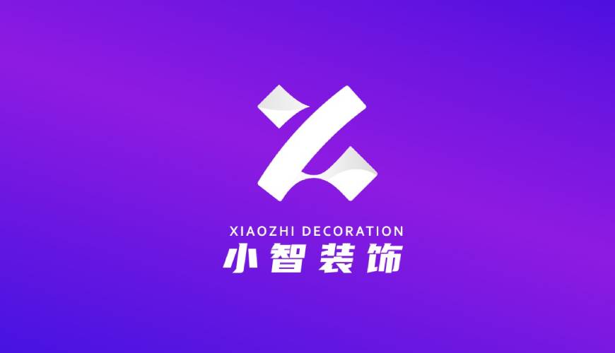涞源县VI设计公司如何衡量您的品牌健康度